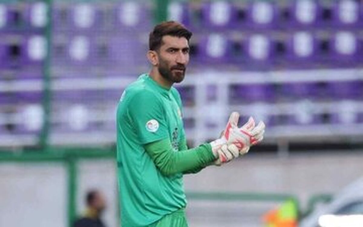 بیرانوند: می‌دانستم باید با هواداران پرسپولیس بجنگم