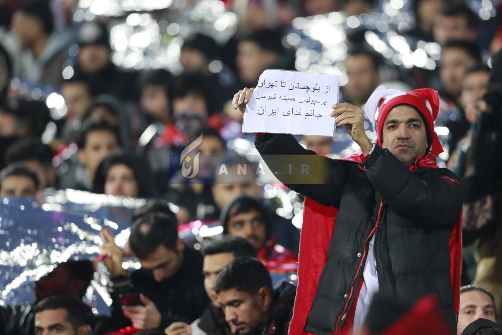 عکس/ آرزوهای هواداران پرسپولیس روی سکوهای آزادی