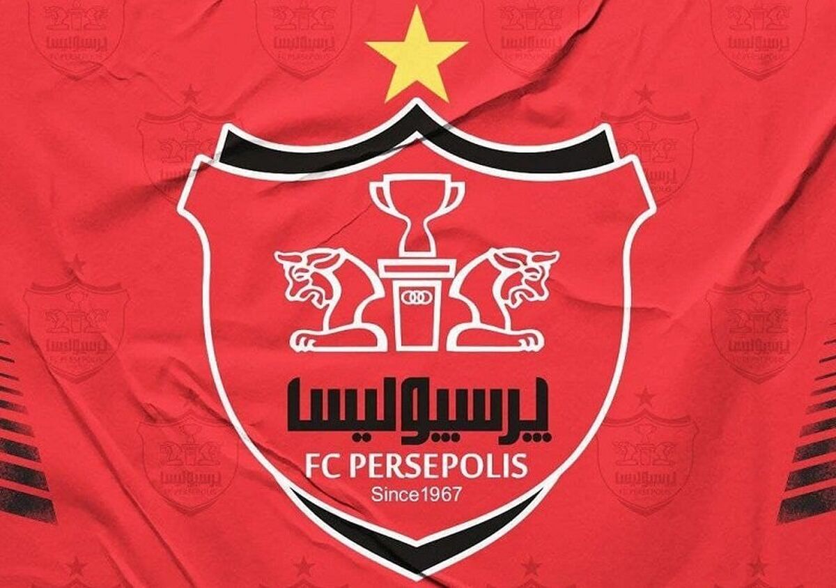 بیانیه فوری پرسپولیس پس از شکست سنگین مقابل گل گهر