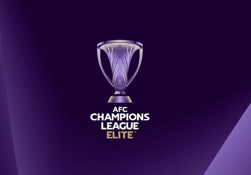  اعلام برنامه و ساعت دیدارهای پرسپولیس و استقلال در آسیا 