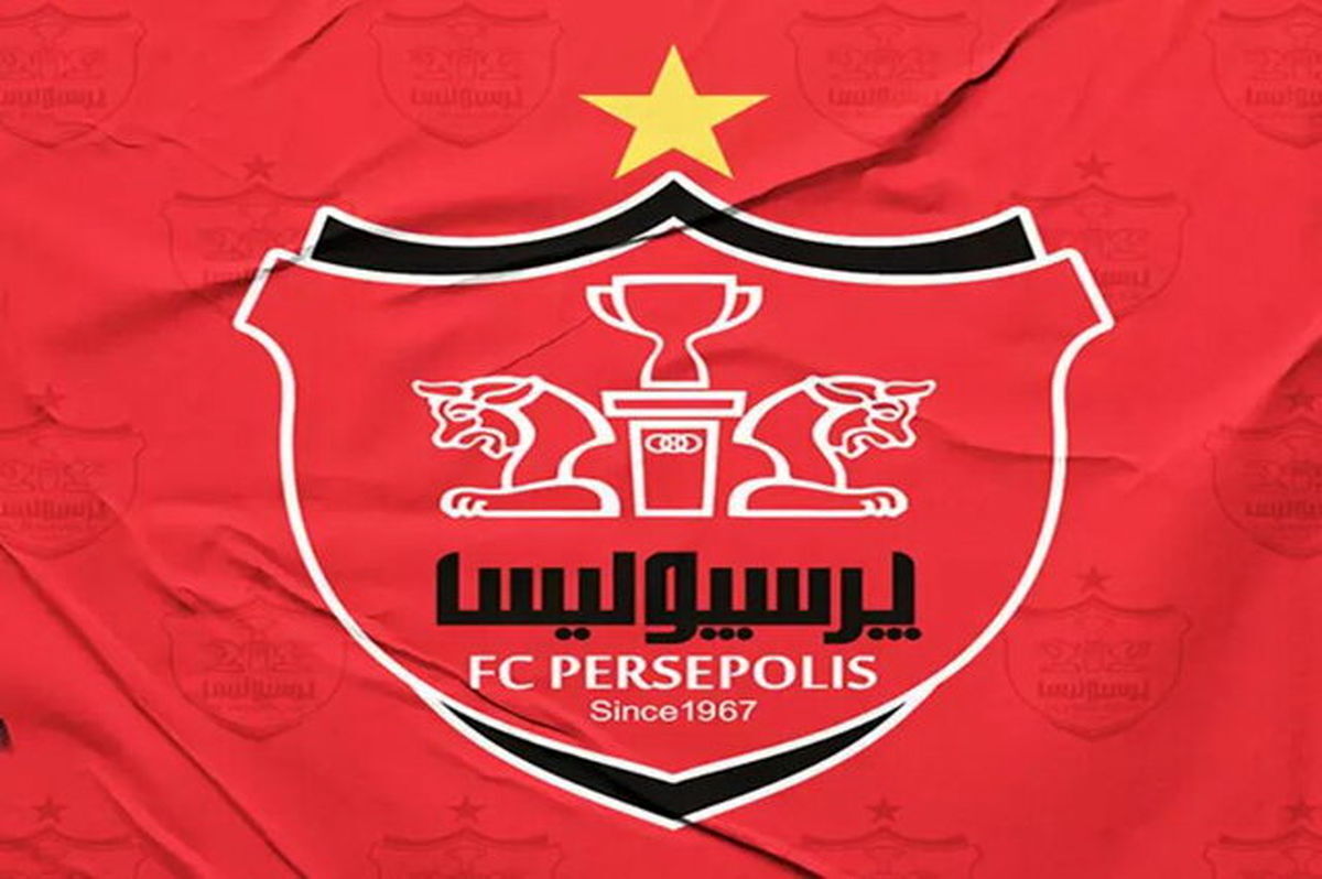 مدیرعامل پرسپولیس تا پایان فصل ابقا شد/ درویش ماندنی شد
