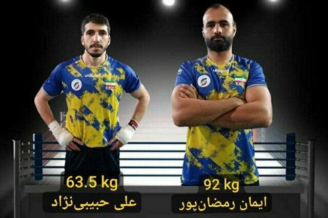 حذف دو بوکسور دیگر ایران از انتخابی المپیک/ قشلاقی و مقصودی، دو امید آخر
