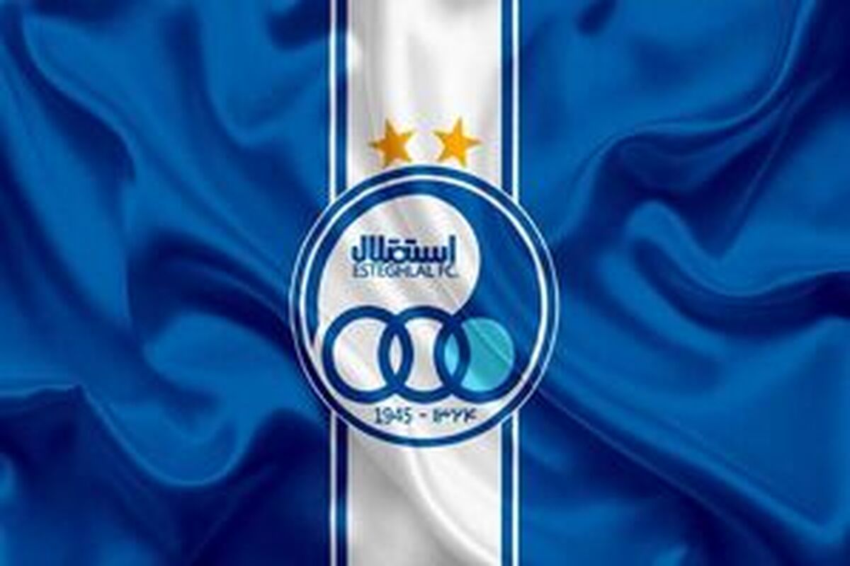 جزئیات شکست استقلال در دادگاه CAS