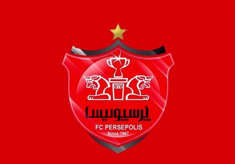  برگزاری جشن قهرمانی پرسپولیس با حضور ناهید کیانی 