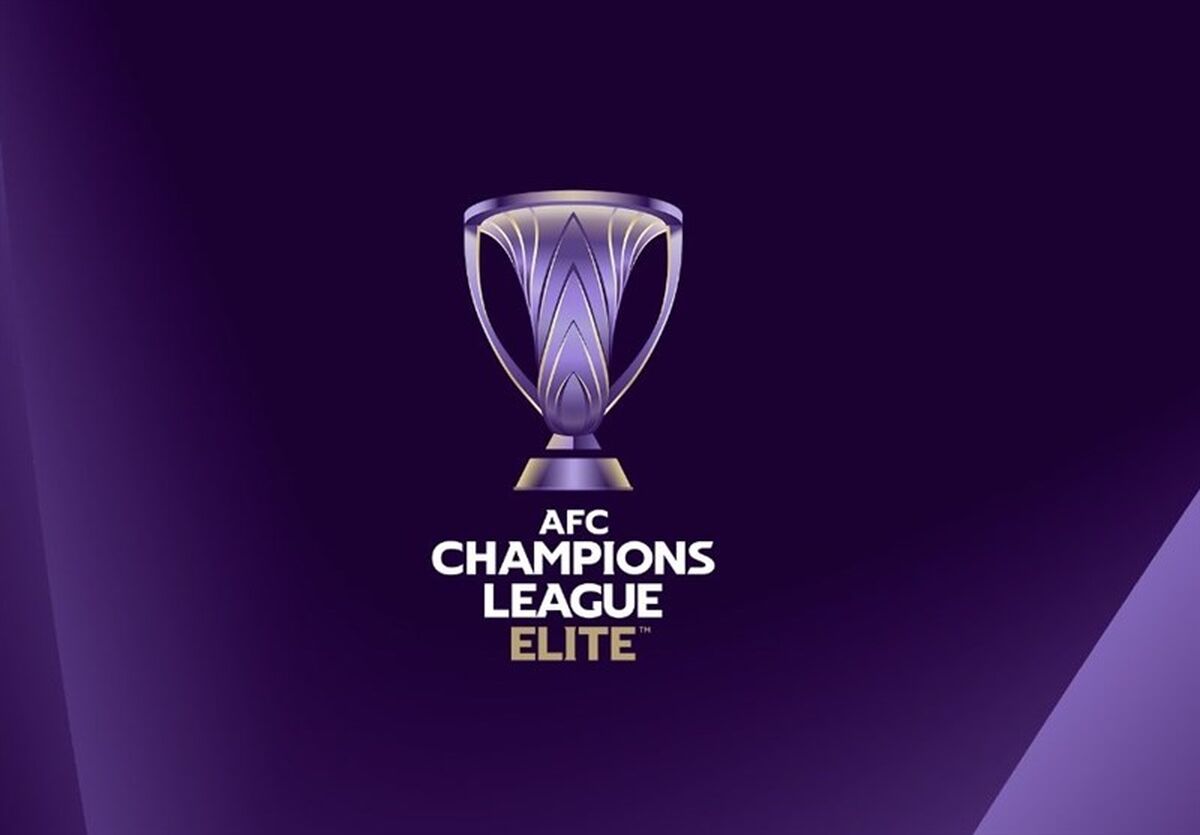 رونمایی از رقبای استقلال و پرسپولیس در لیگ نخبگان 